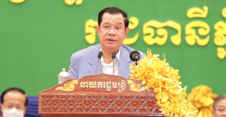 សម្តេច តេ ជោ ហ៊ុន សែន អញ្ជើញ ជា អធិបតី ក្នុង ពិធី ប្រគល់ សញ្ញាបត្រ ជូន ...